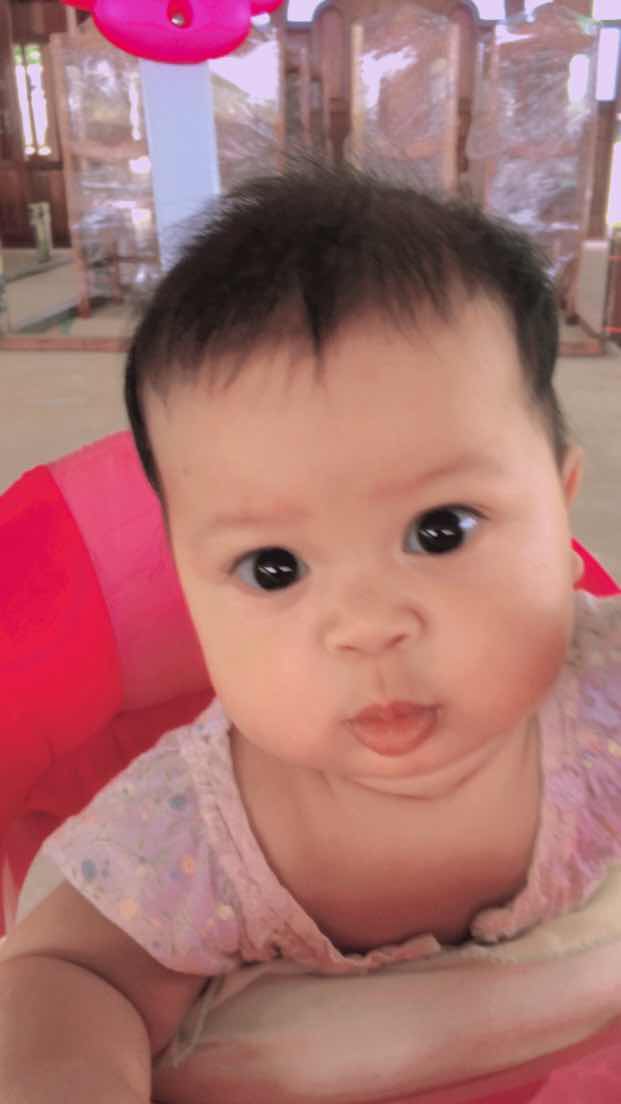 เฮ้ย ผึ้ง. profile icon