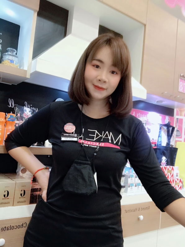 Greeyaput Threepala profile icon