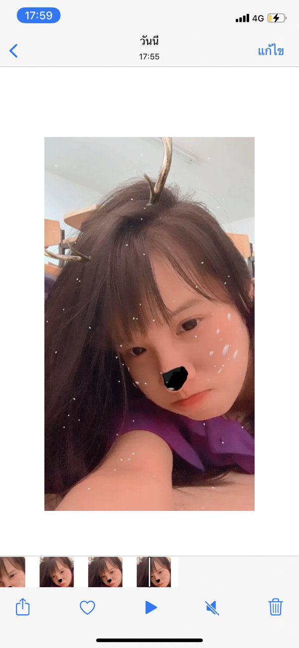 ratchaya profile icon