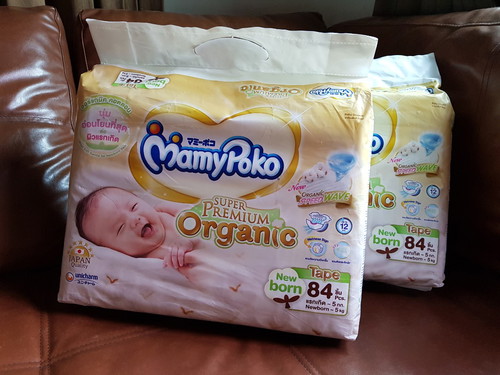 ขออนุญาตส่งต่อ Mamypoko size NB แรกเกิด