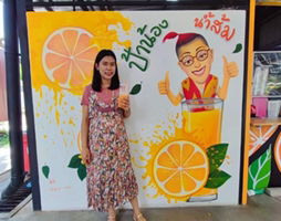 May Jiraporn profile icon