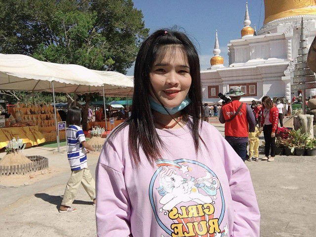 Siripa Wongsuriya profile icon