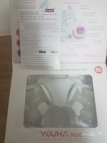 ขายค่ะ 2,000 บาท