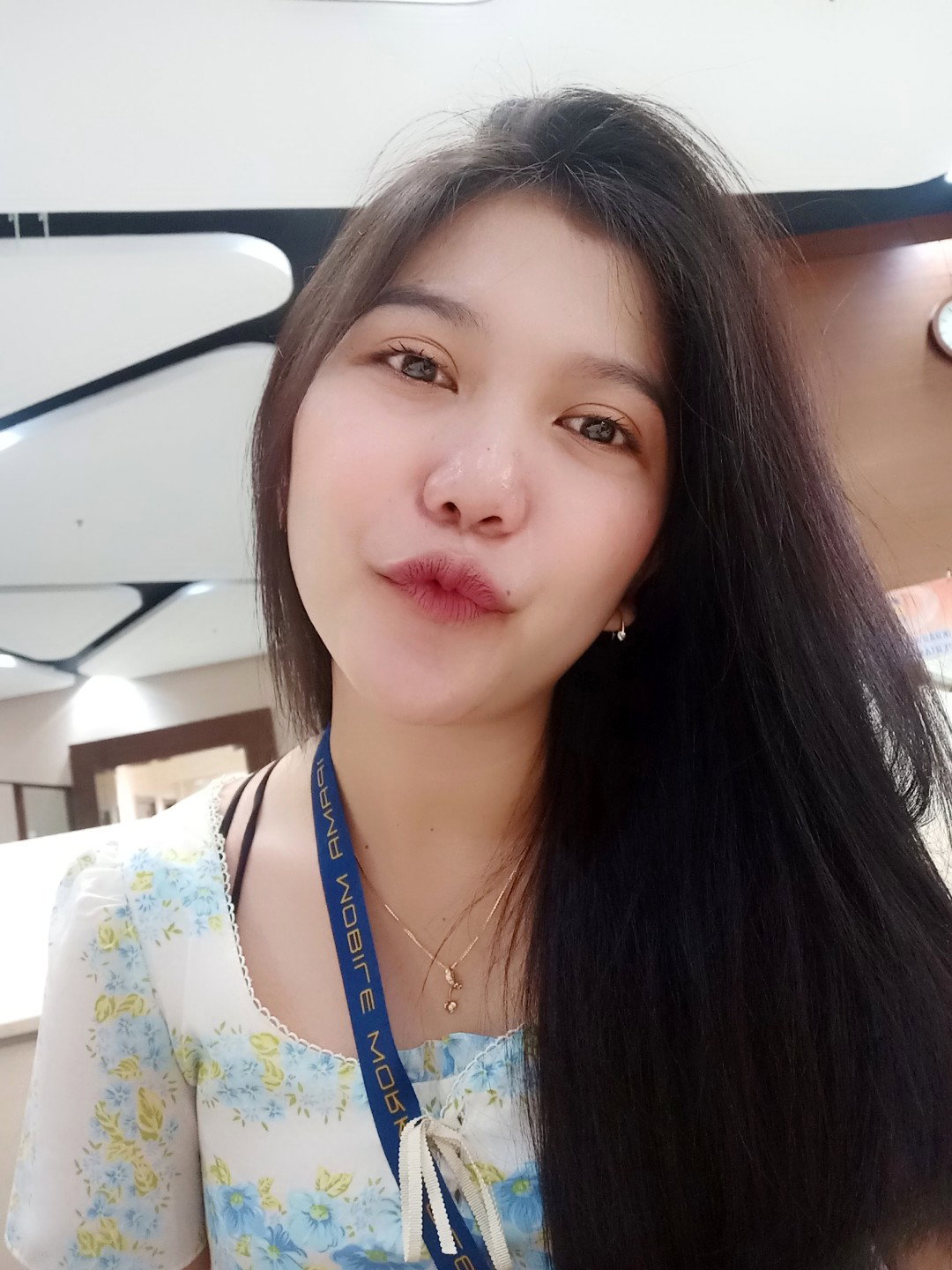 Dwi Utami profile icon