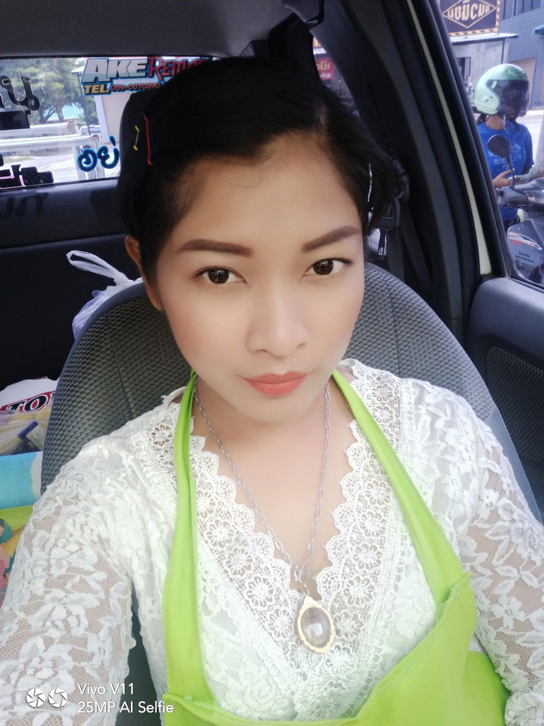 เมธาพร เมธาพร profile icon