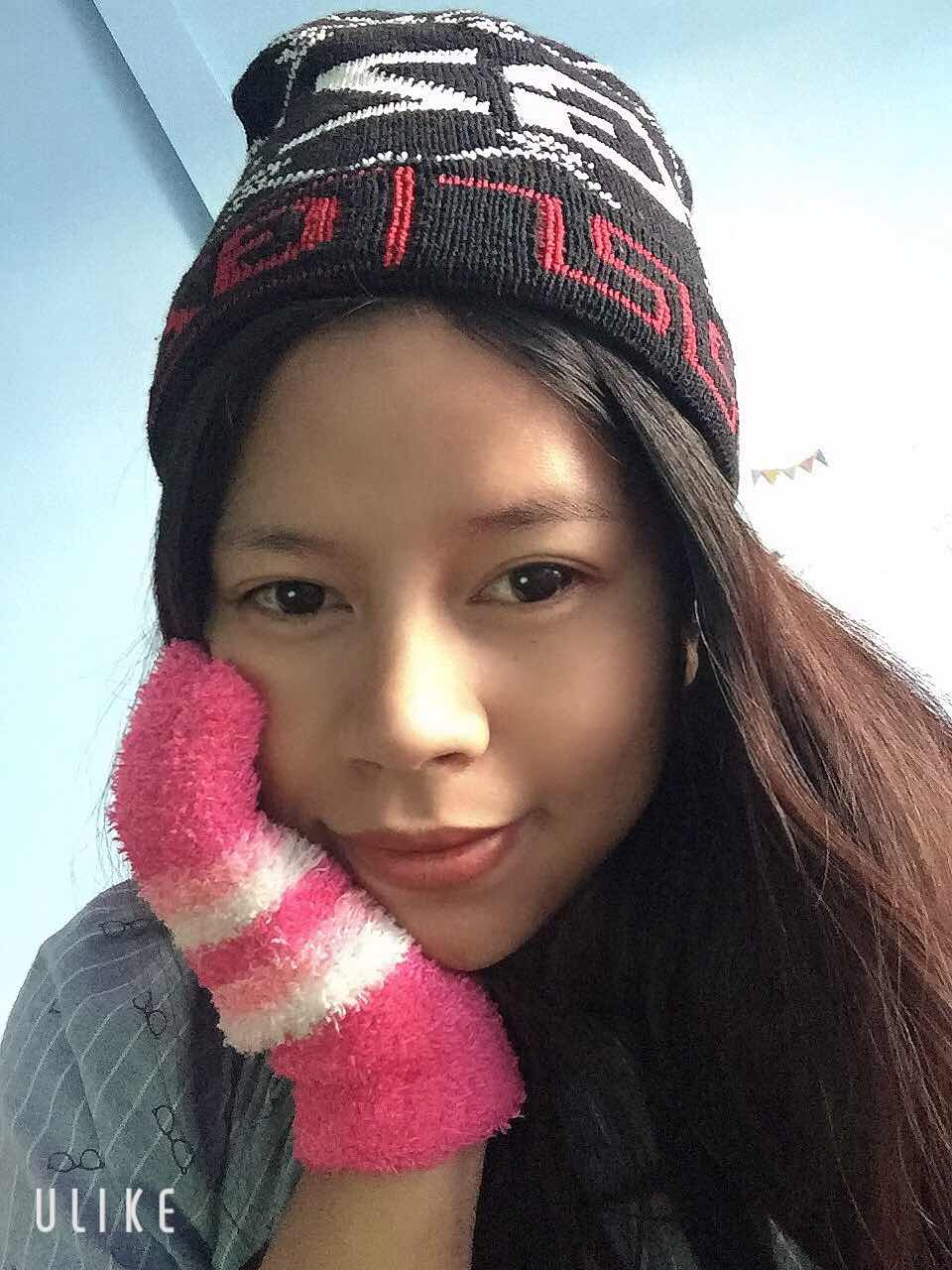 Areeya Moncom profile icon