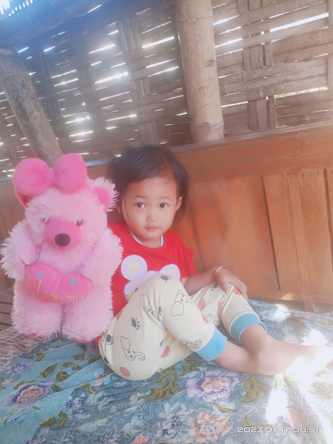 Princess Emon profile icon