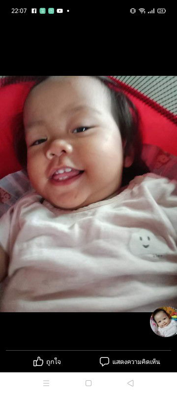 Fai Nillacha profile icon