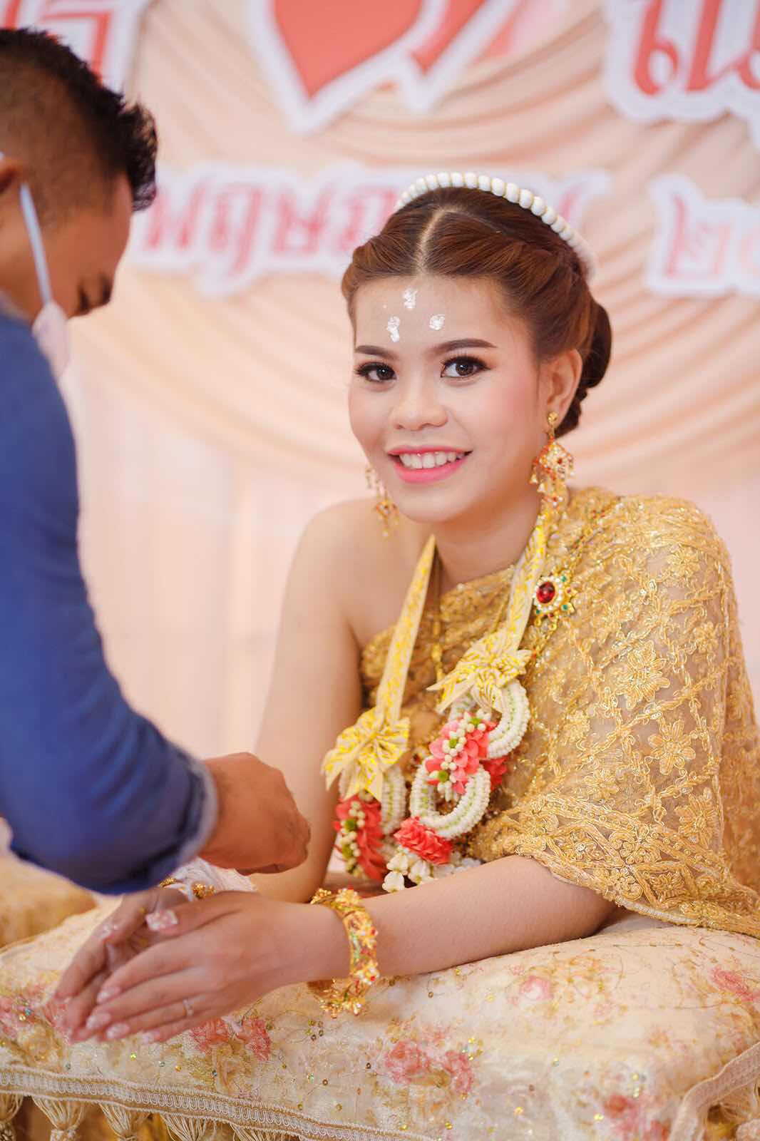 Thitiphan Pisin profile icon