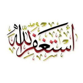 Nur Asyikin profile icon