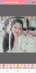 Siriwan Udom profile icon