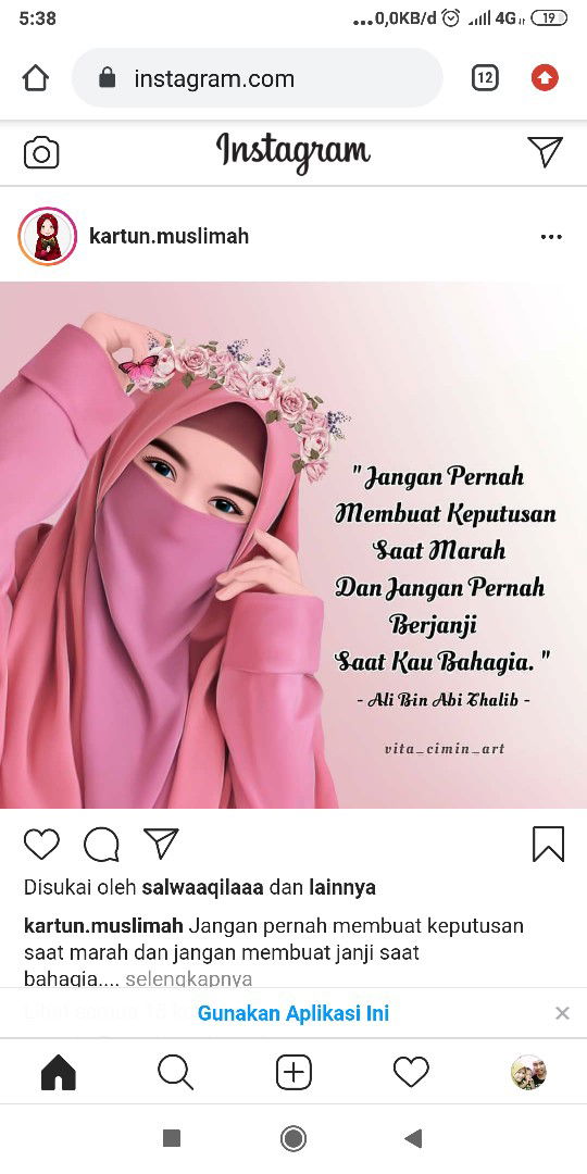 Emy Jannah Nasa profile icon