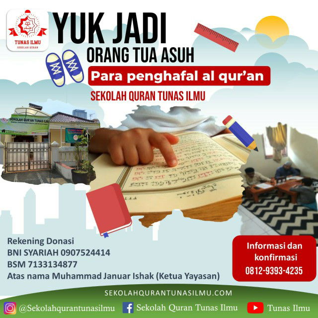 Rini Ambarwati profile icon