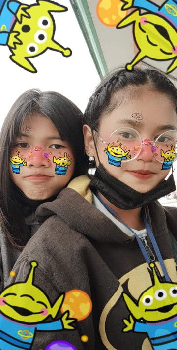 พลอยสวย แขหินตั้ง profile icon