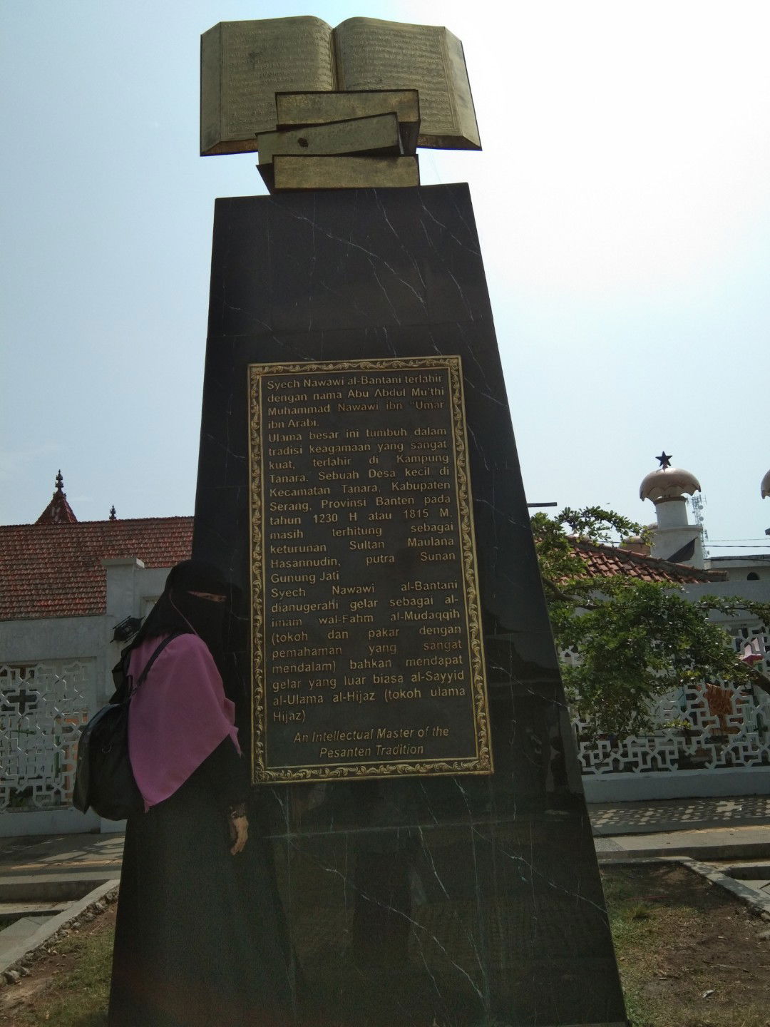 Imah Rohimah profile icon