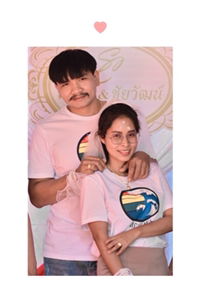 สโรชา พงษ์พานิช profile icon