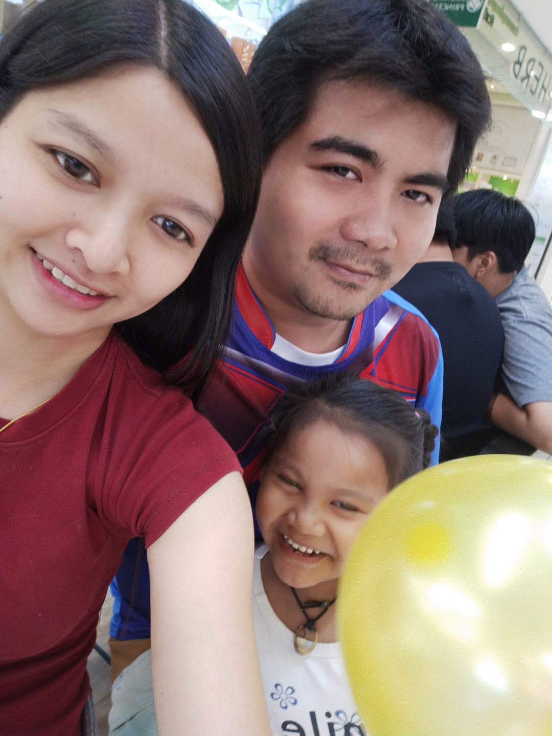 ปุยนุ่น วรัญญา profile icon