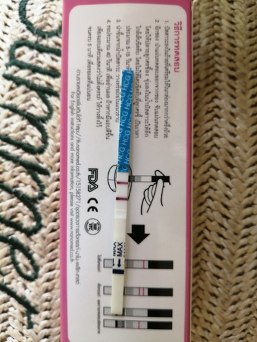 แบบนี้การันตีแน่นอนมั้ยคะ