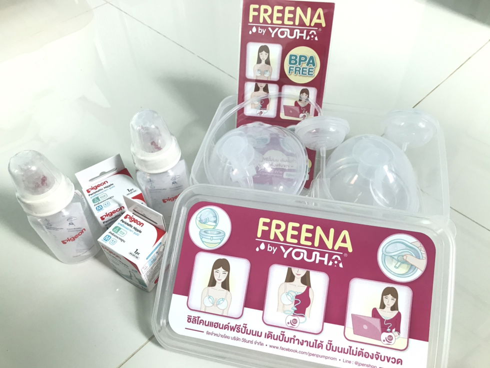 ส่งต่อ freena พร้อมอุปกรณ์และของแถม(ขายแล้วค่ะ)