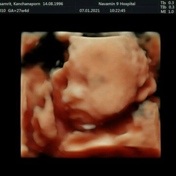 แพรวแพรว profile icon