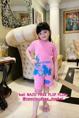 Baynil Kurnia profile icon