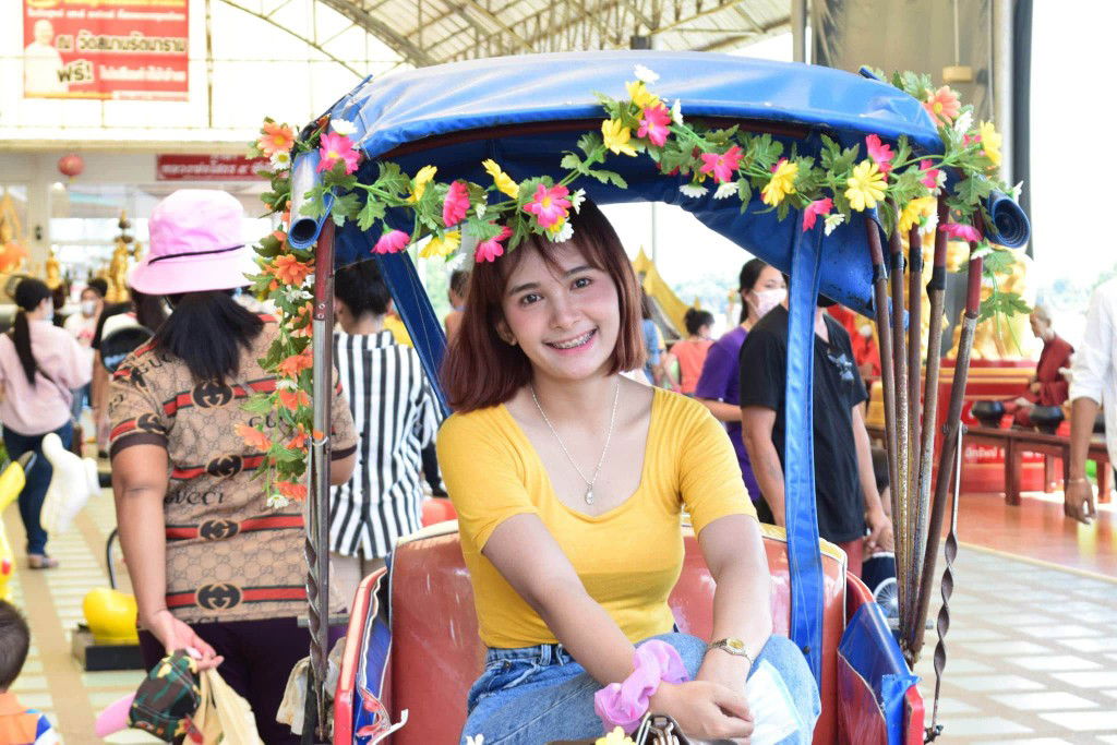 อภิญญา นาแข็งฤทธิ์ profile icon