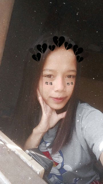 โซวววว 'ชบา profile icon