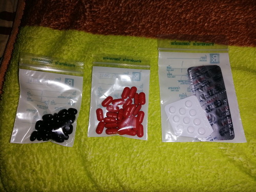 เรื่องของยา