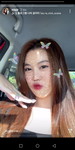 อาทิตยา แอร์ profile icon