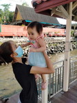 Baitoey Toey profile icon
