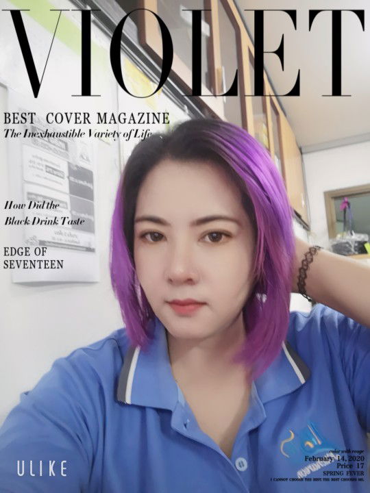 ม่วงชุม ซิตี้ profile icon