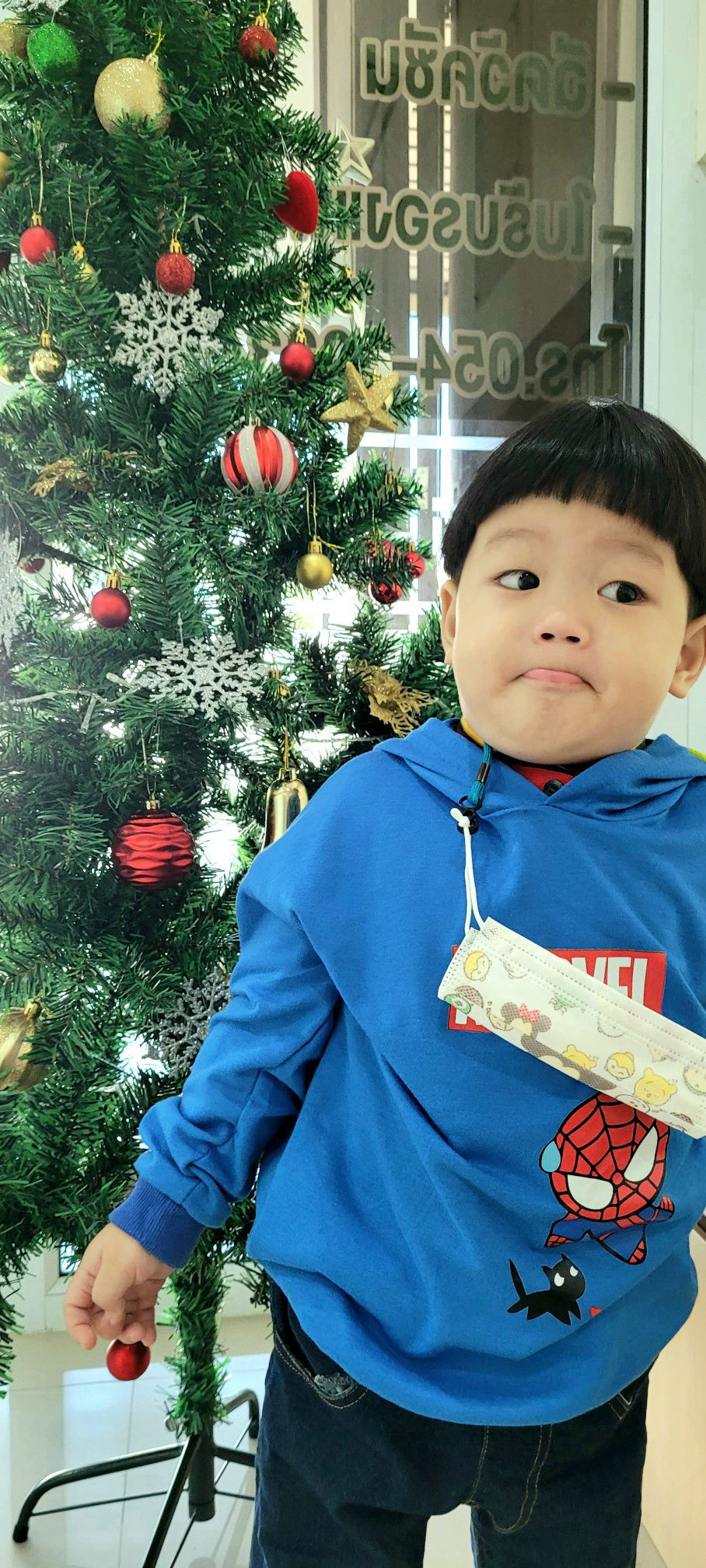 Pailin Pantagul profile icon