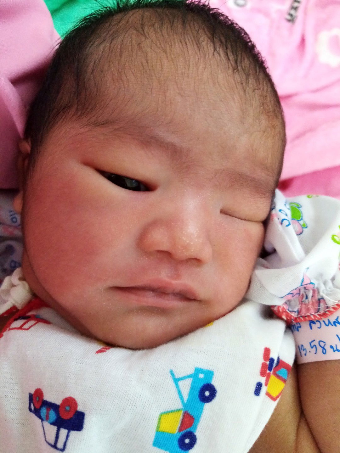 พิม' รี่พาย profile icon