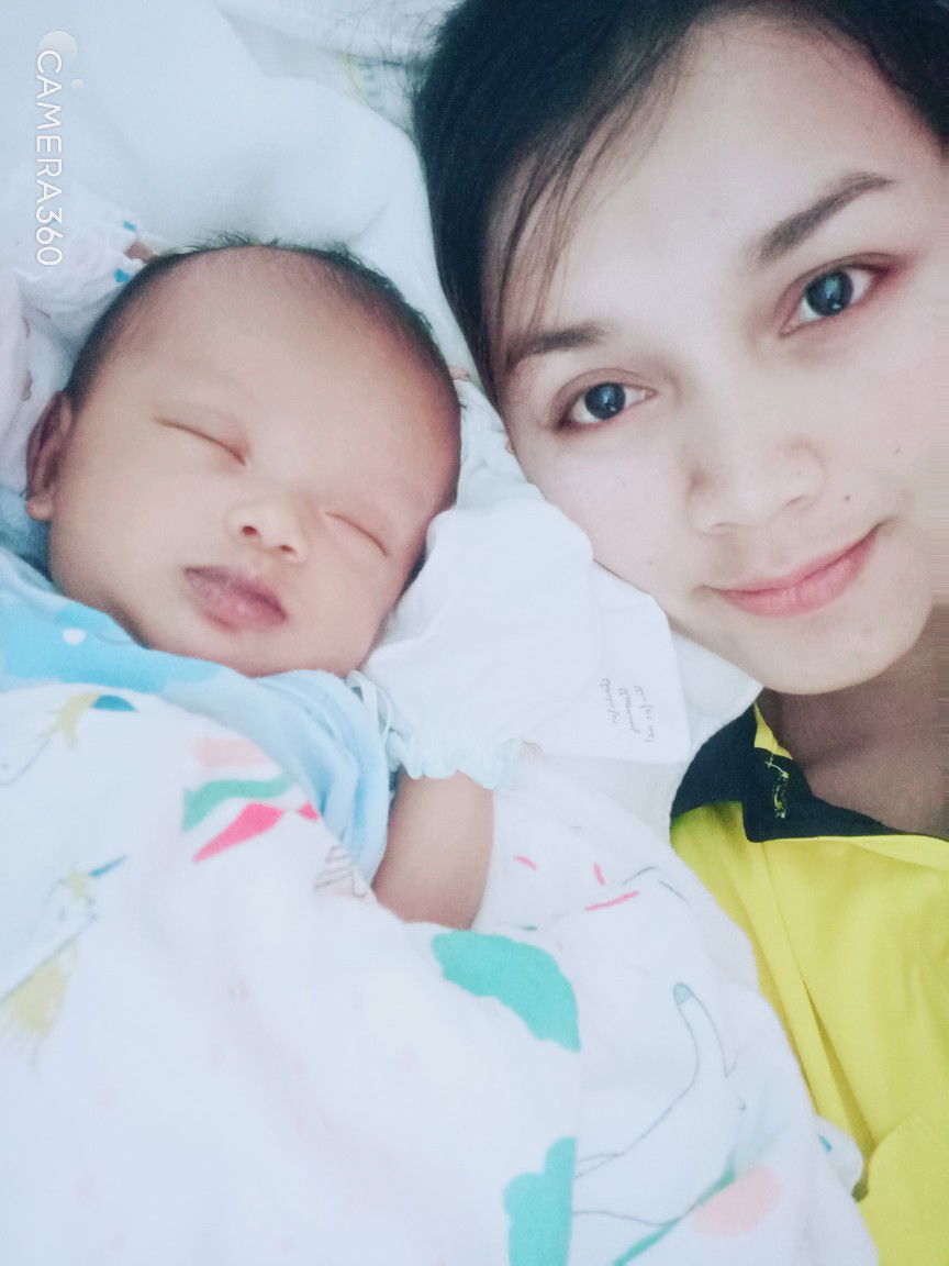 num aoy profile icon