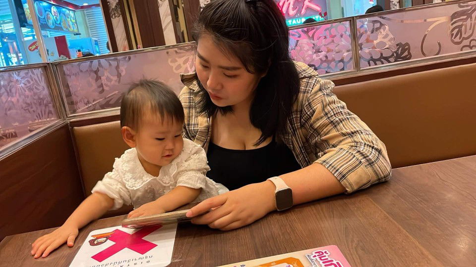 Sasithon Romlumduan profile icon