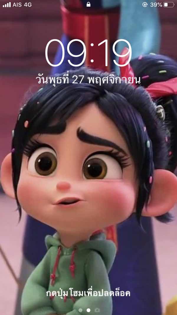 Mama’Sara profile icon