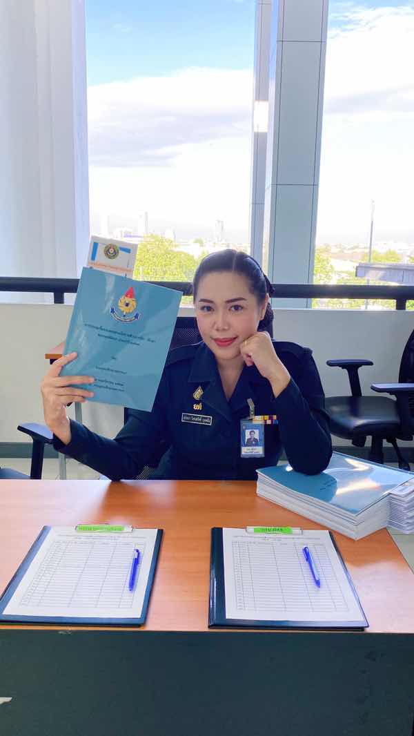 Sutinna Vichensawad Busaman profile icon