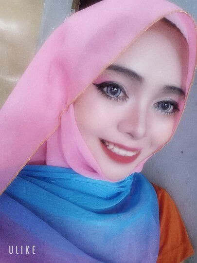 Nuraini Binti hamid profile icon