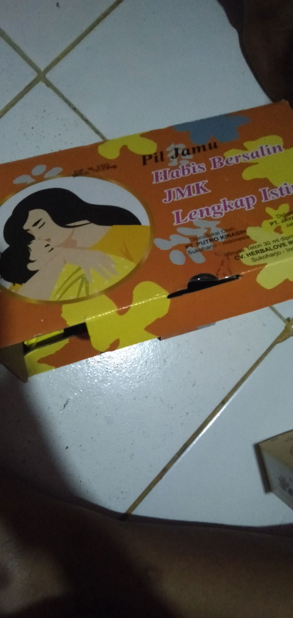 Amiih Gasllah profile icon