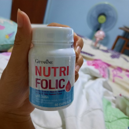 ยาบำรุง