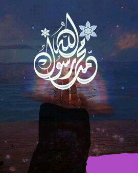 دد فوزله ال حسين profile icon