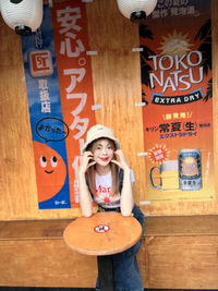 หวานจังง' กำลังโต profile icon