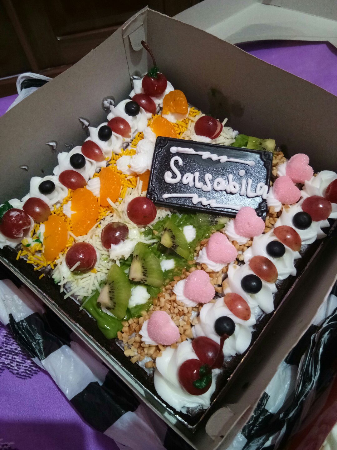 Anugrah Rahayu Raiyah profile icon