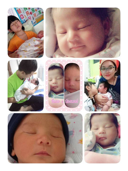 Ukada Jin profile icon