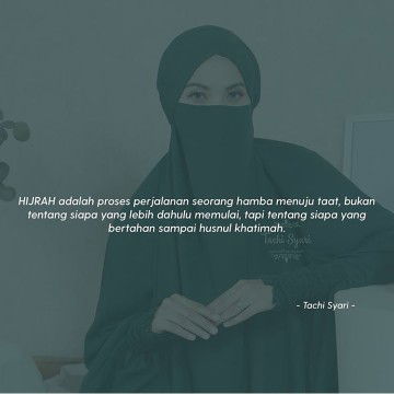 Aam Amelia profile icon