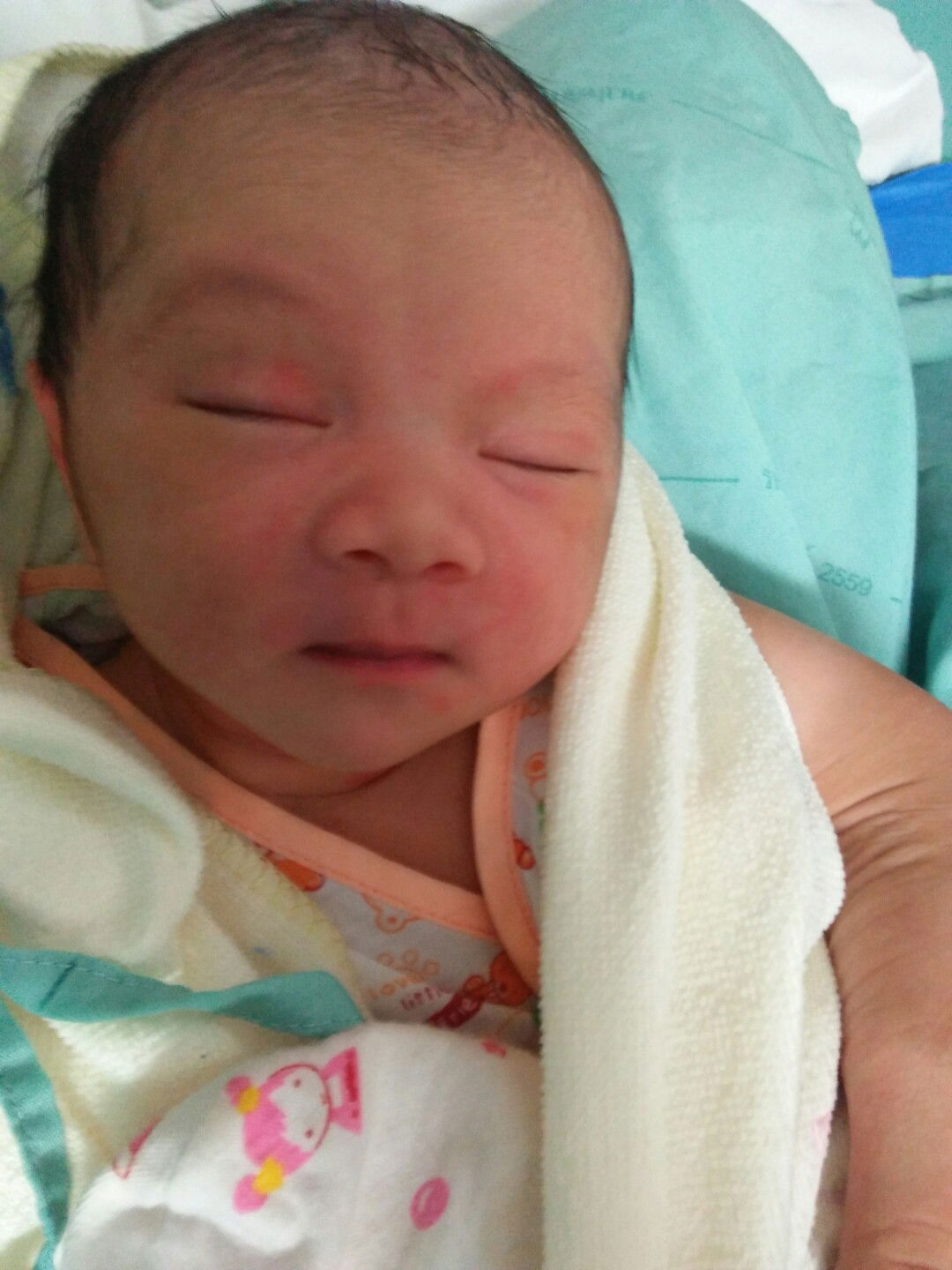 ที่สุดของความทรมาน