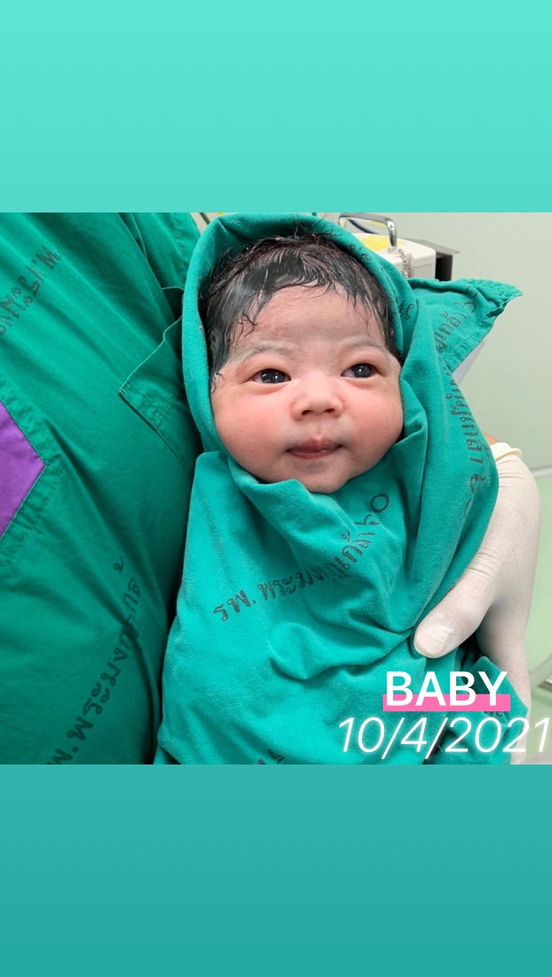 Janjira profile icon