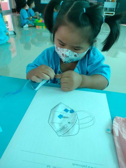 Nunum'Titiyar Tasit profile icon