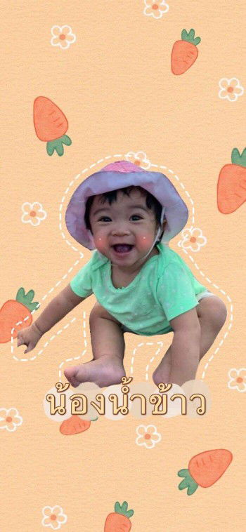 Tan Teeranut profile icon