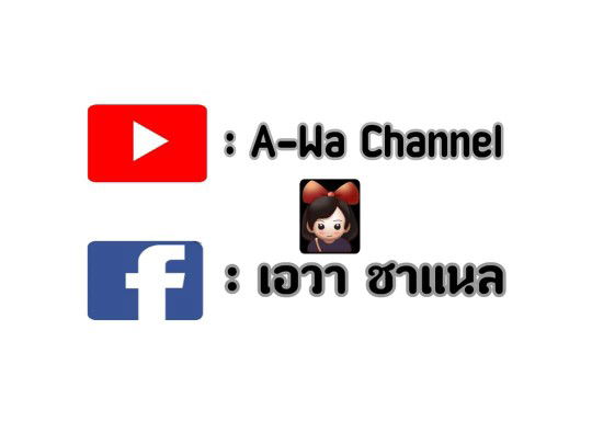 A-Wa Channal profile icon